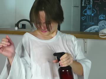 girl
        primrosecolemanf cam image #5525973