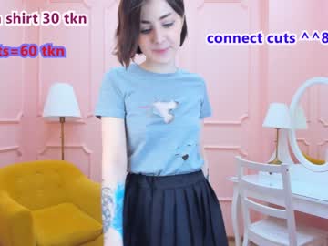 girl
        gabriel_cutie cam image #1381110