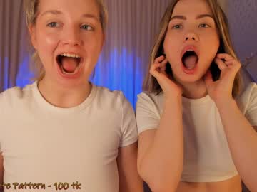 couple
        huntertiana cam image #1192980