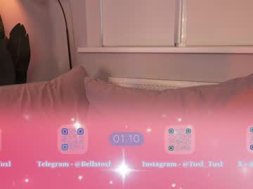 girl
        toxl cam image #5985649