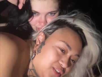 couple
        scardillpickle cam image #2054826