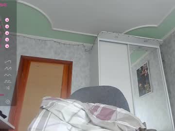 girl
        yourgirl_044 cam image #3448101