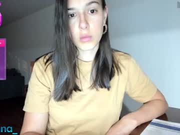 girl
        ohanna_ cam image #2203733
