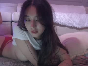girl
        sarasuo cam image #2372411