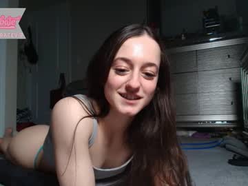 girl
        scarlettgracevip cam image #6293553