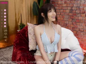 girl
        emilygrey_ cam image #1478652