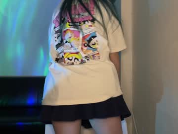 girl
        bubble_b00 cam image #5820191