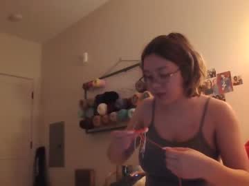 girl
        ftarh18 cam image #1674943