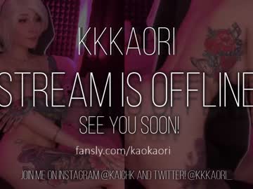 girl
        kkkaori cam image #915178