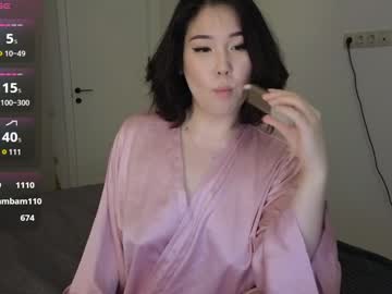 girl
        ki_mi cam image #6489690