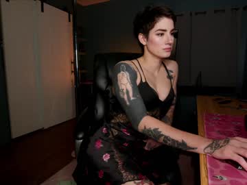 girl
        aynmarie cam image #2963878