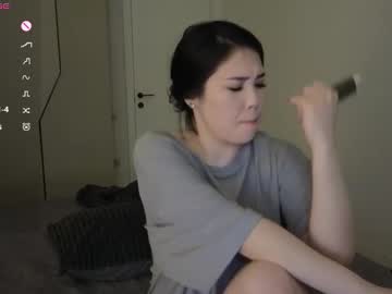 girl
        ki_mi cam image #6188874