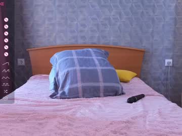 girl
        evasee cam image #6004936