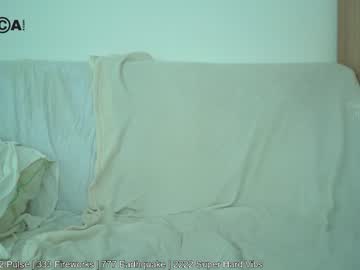 girl
        exxxquisite cam image #1058240