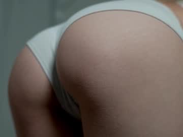 girl
        appr0ved cam image #6100128