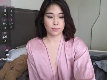 girl
        ki_mi cam image #6531092