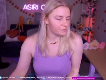 girl
        asiri_ocean cam image #3500198