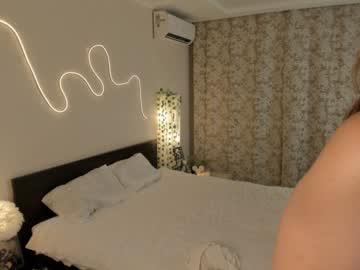 girl
        zeldahartford cam image #4522824