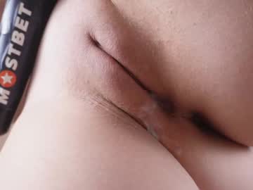 girl
        jelli_jennifer cam image #5466275