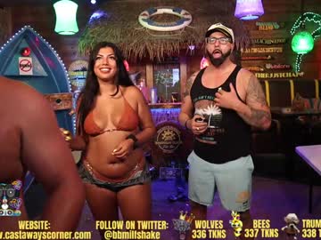 couple
        bigbananamilfshake cam image #4991668