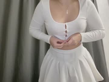 girl
        gosssip cam image #515014