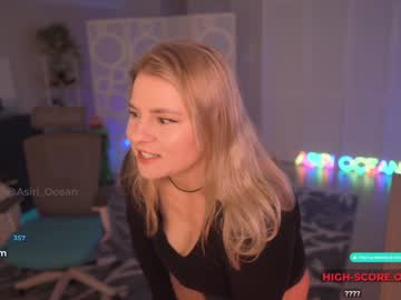 girl
        asiri_ocean cam image #4961822