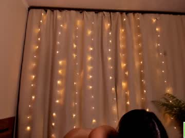 girl
        amandamedrano cam image #542226