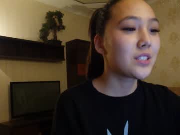 girl
        binnawon cam image #116977