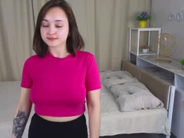 girl
        dieradrye cam image #4429093