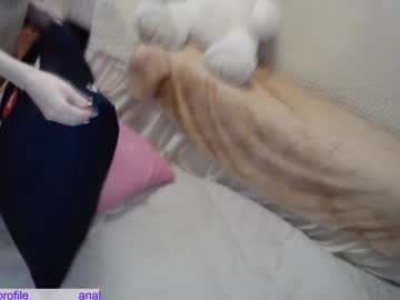 couple
        _pretty_fox_ cam image #5833802