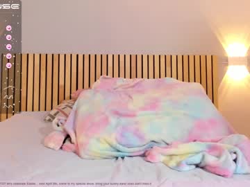 girl
        little_effy18 cam image #1219906