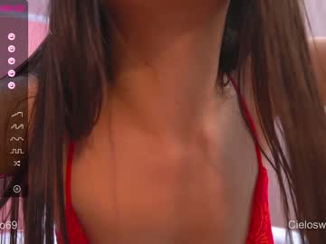 girl
        cielo69_ cam image #1845783