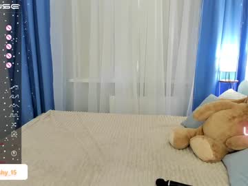girl
        emmika_ cam image #2190739