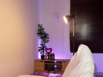 girl
        abiee__ cam image #1197308