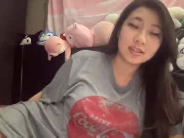 girl
        hiddenr0se cam image #4072502