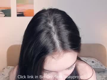 girl
        riskyproject cam image #6990921
