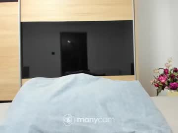 girl
        angell6969 cam image #3540738