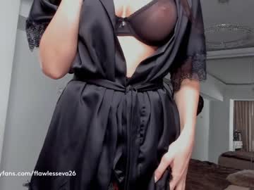 girl
        unforgettable_s cam image #197515