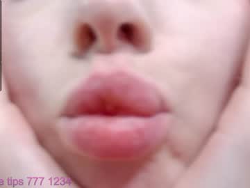 girl
        sapphirealice cam image #1065058