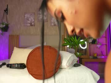 girl
        ana_maria11 cam image #6882790