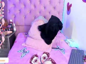 girl
        luciarousse cam image #4242889
