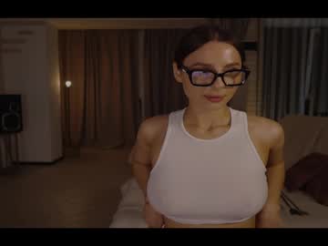 girl
        asensse cam image #6850287