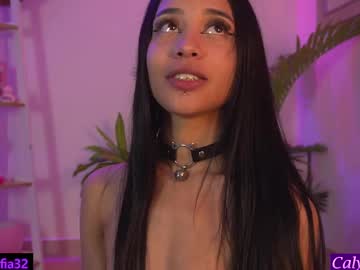girl
        calypso_and_ge1 cam image #6105225