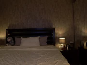 girl
        karrin cam image #5258167
