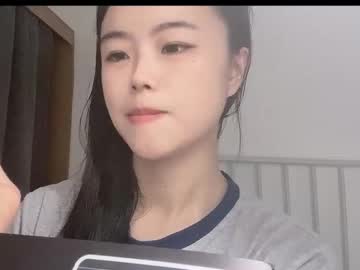 girl
        chinesegirlwong cam image #4870960
