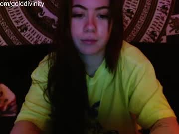 girl
        _modestmouse cam image #1458838