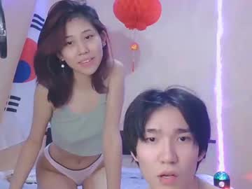 couple
        liisiyang cam image #1146646
