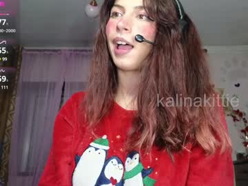 girl
        babykalina cam image #5760455