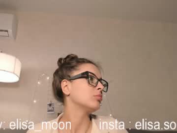 girl
        elisa_moon cam image #4061413