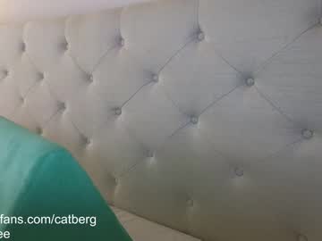 girl
        catberg cam image #3865770